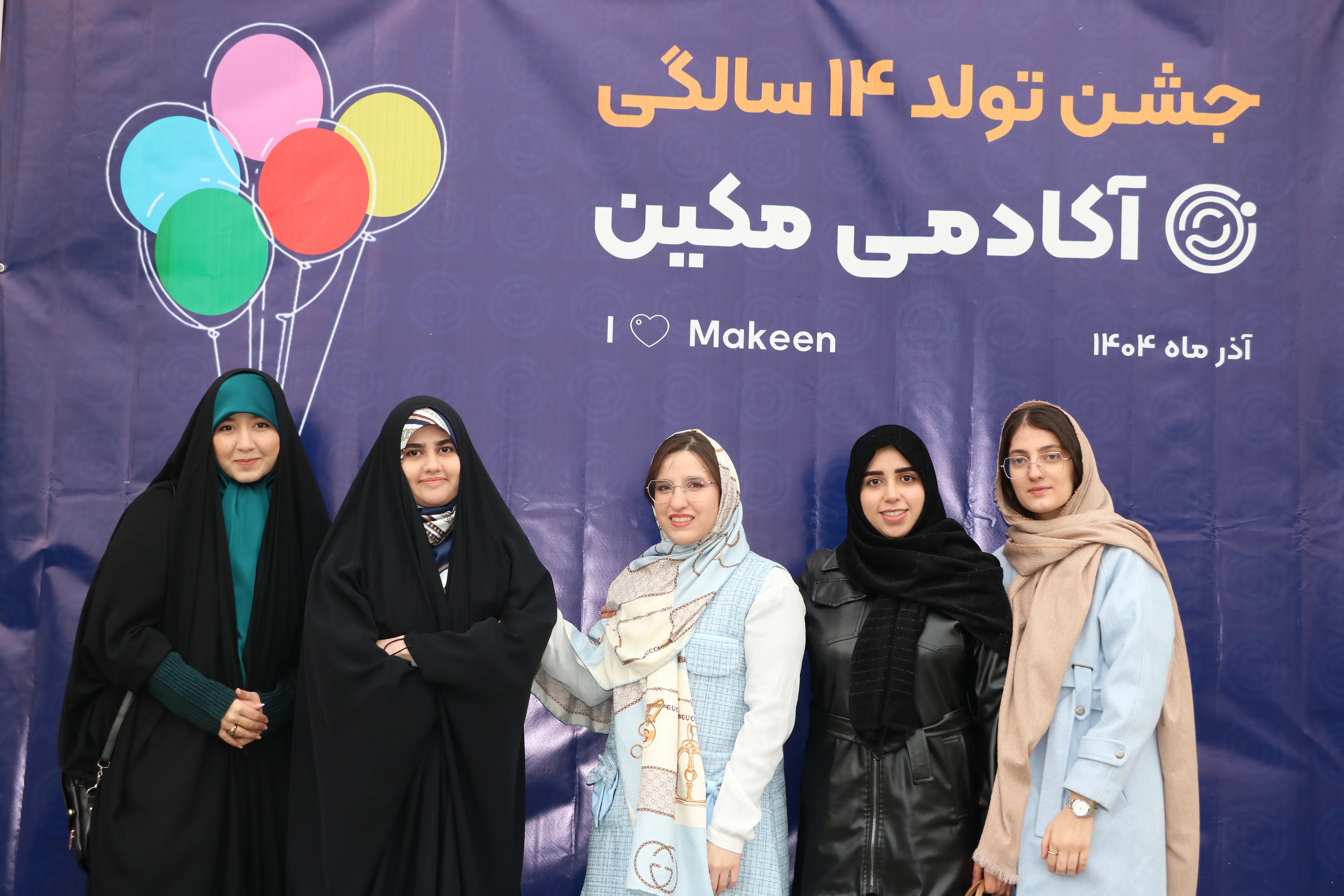 بوت کمپ مکین دورهمی برنامه نویس ها دیزاین