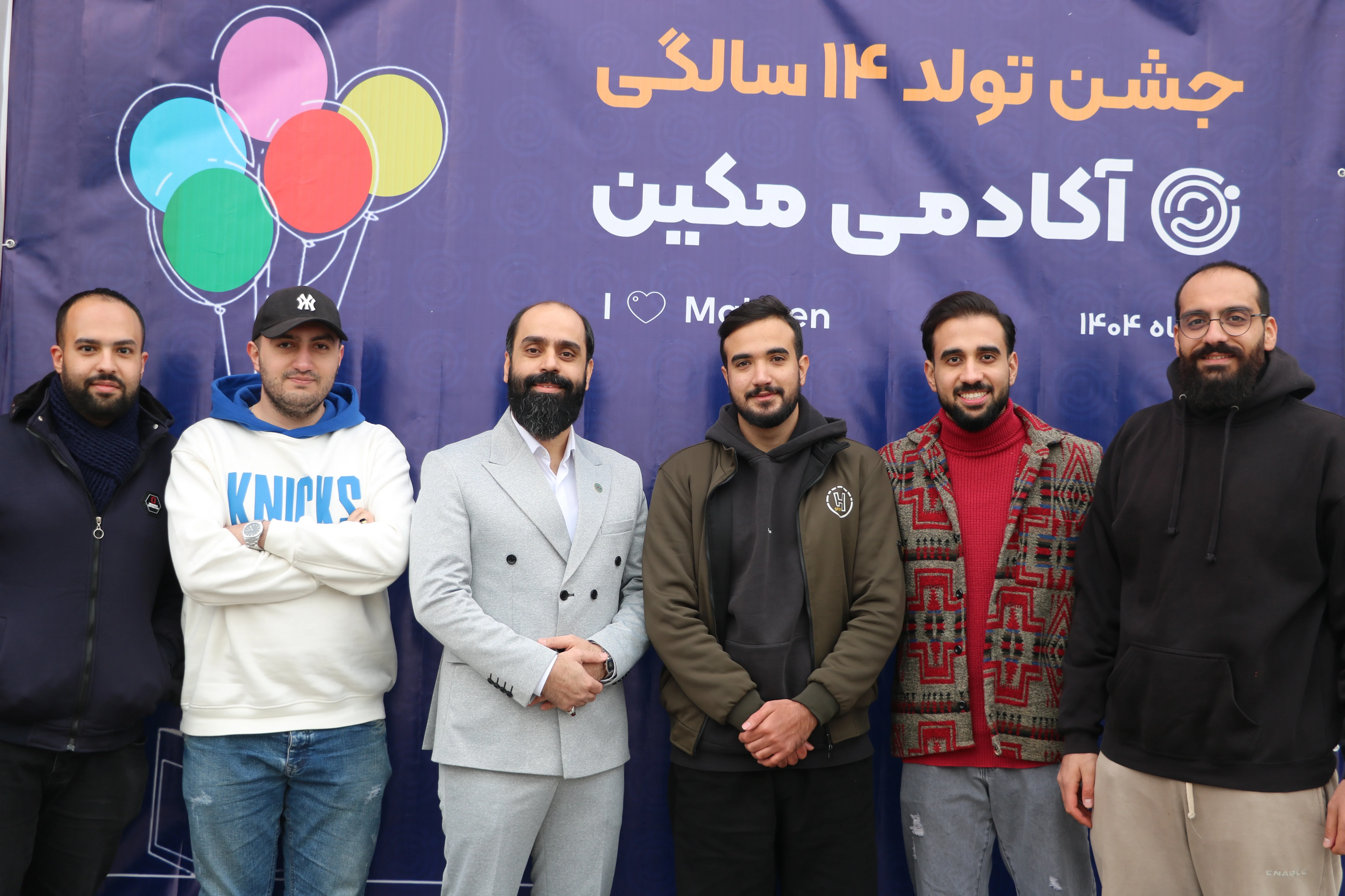 بوت کمپ مکین دورهمی برنامه نویس ها دیزاین