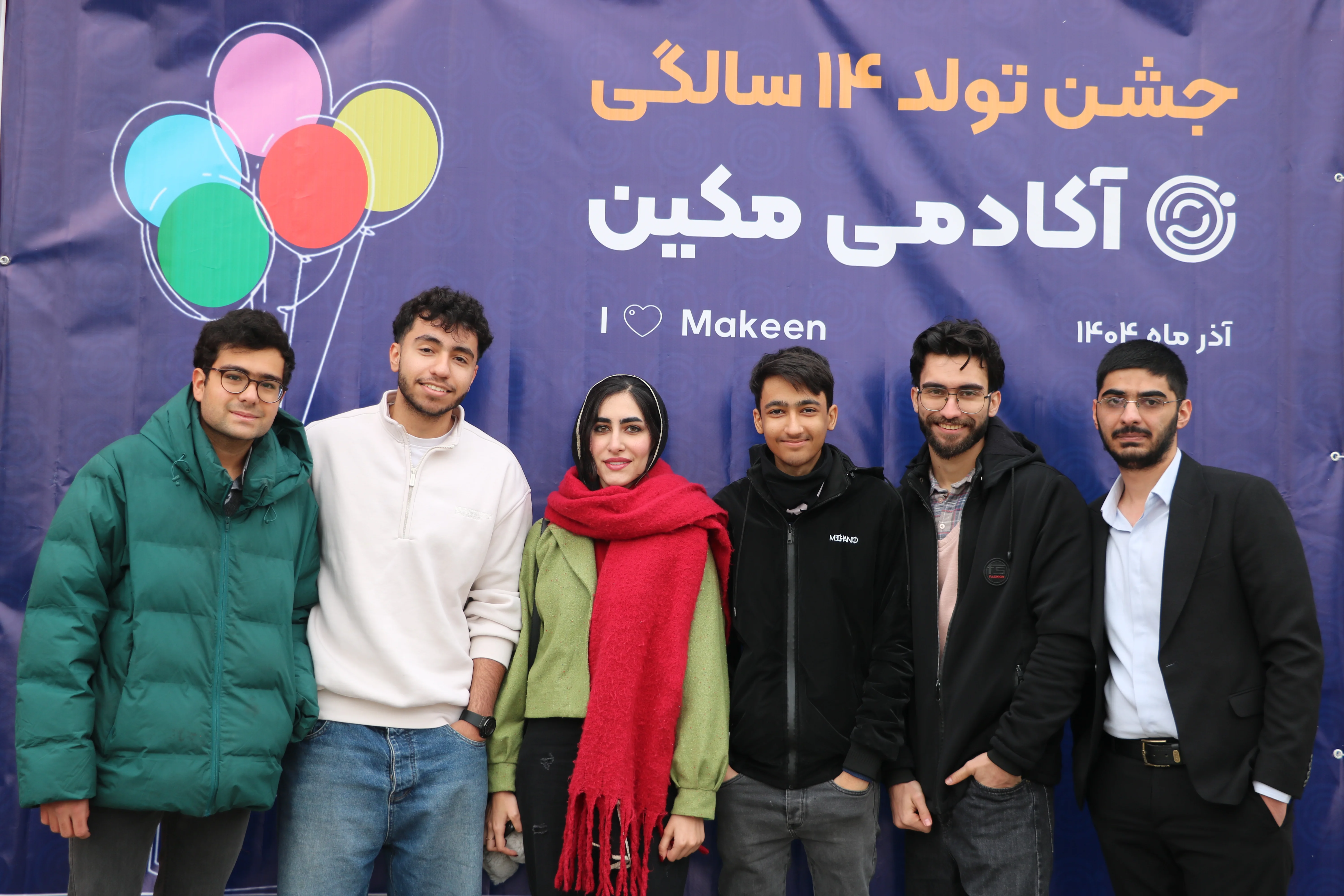 بوت کمپ مکین دورهمی برنامه نویس ها دیزاین
