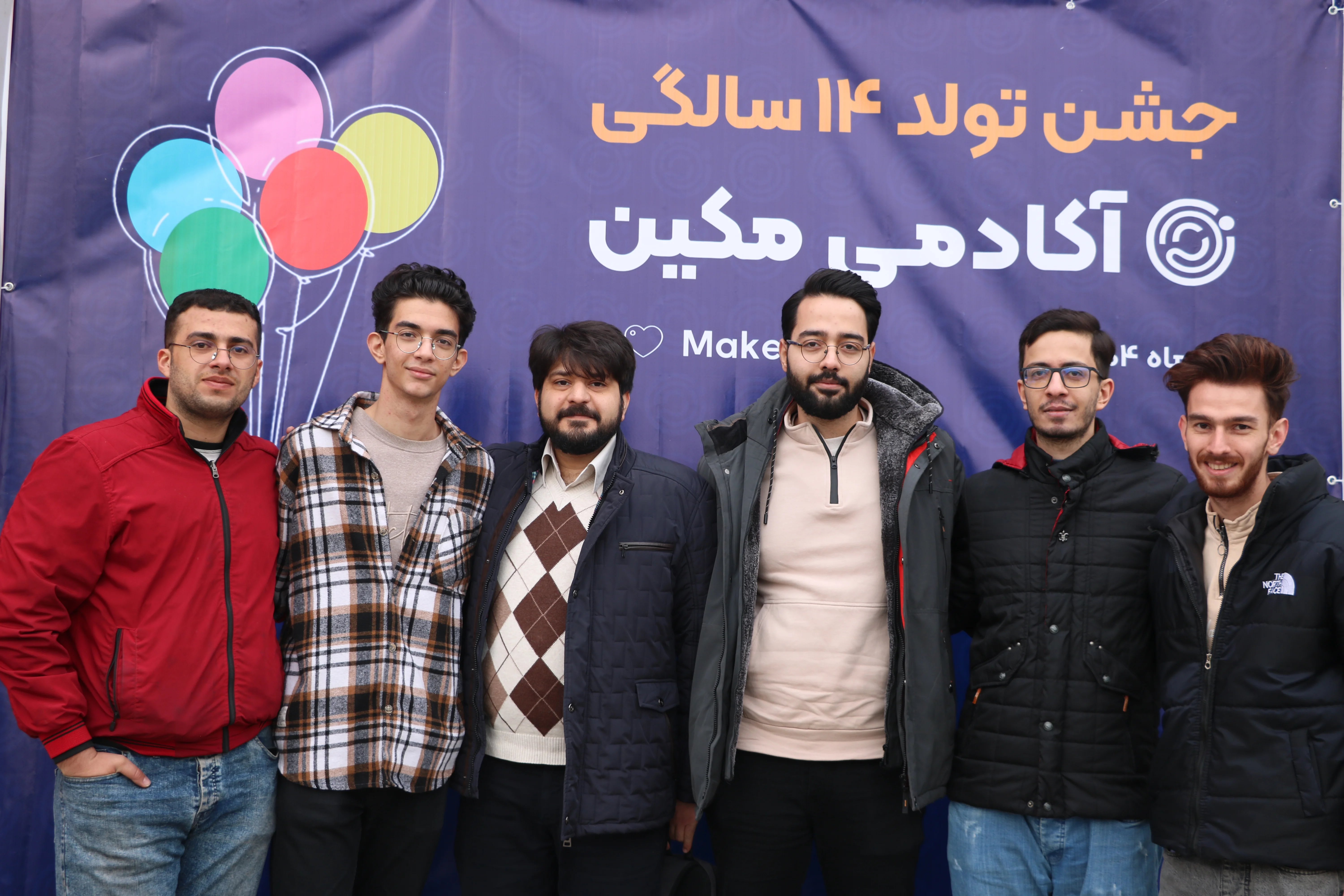 بوت کمپ مکین دورهمی برنامه نویس ها دیزاین