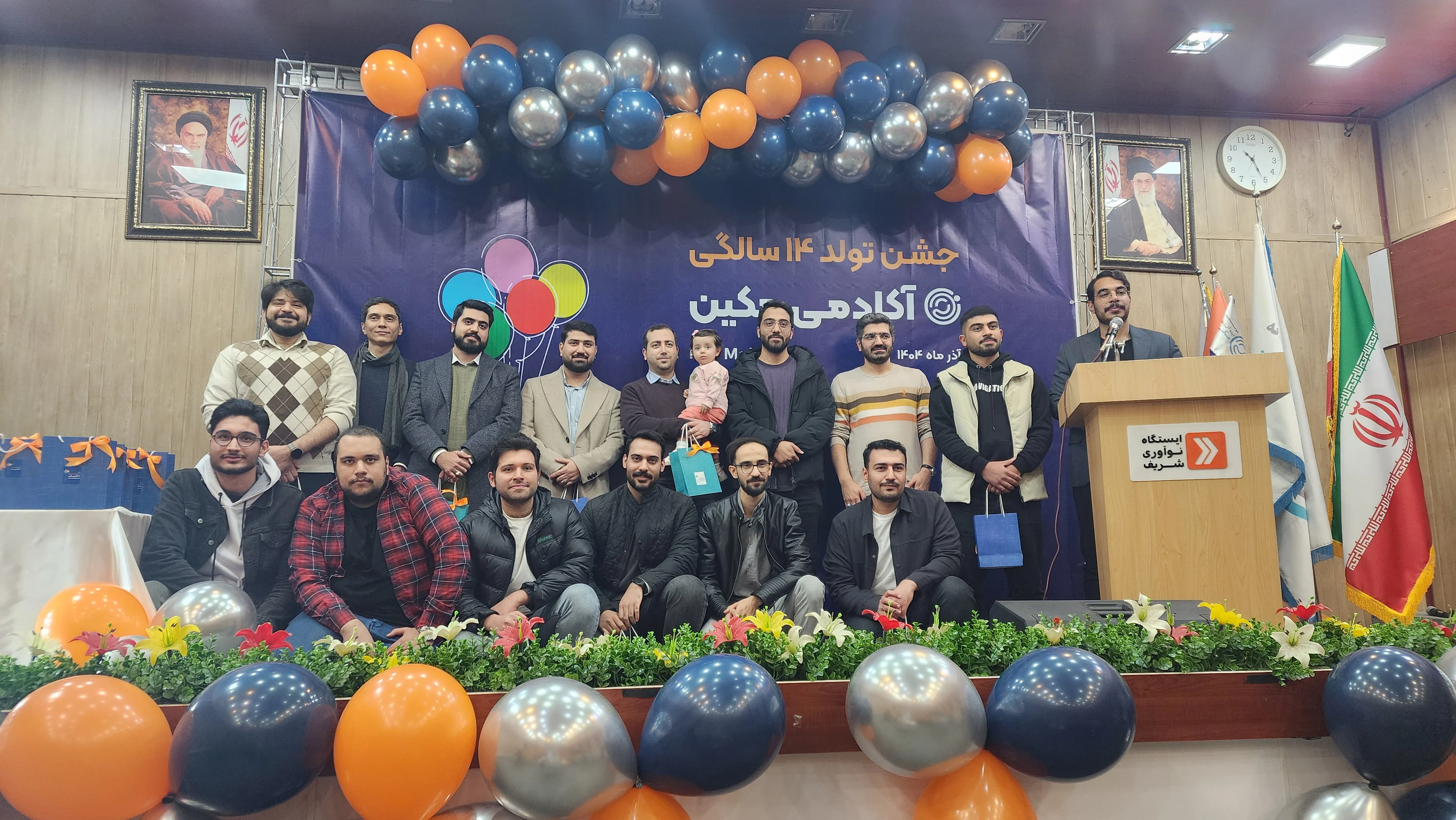 بوت کمپ مکین دورهمی برنامه نویس ها دیزاین