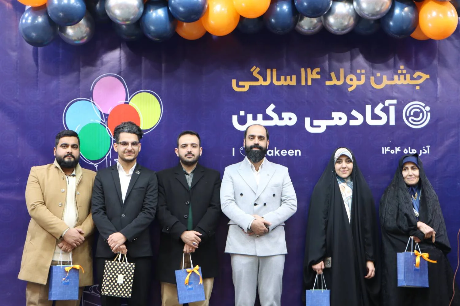 بوت کمپ مکین دورهمی برنامه نویس ها دیزاین