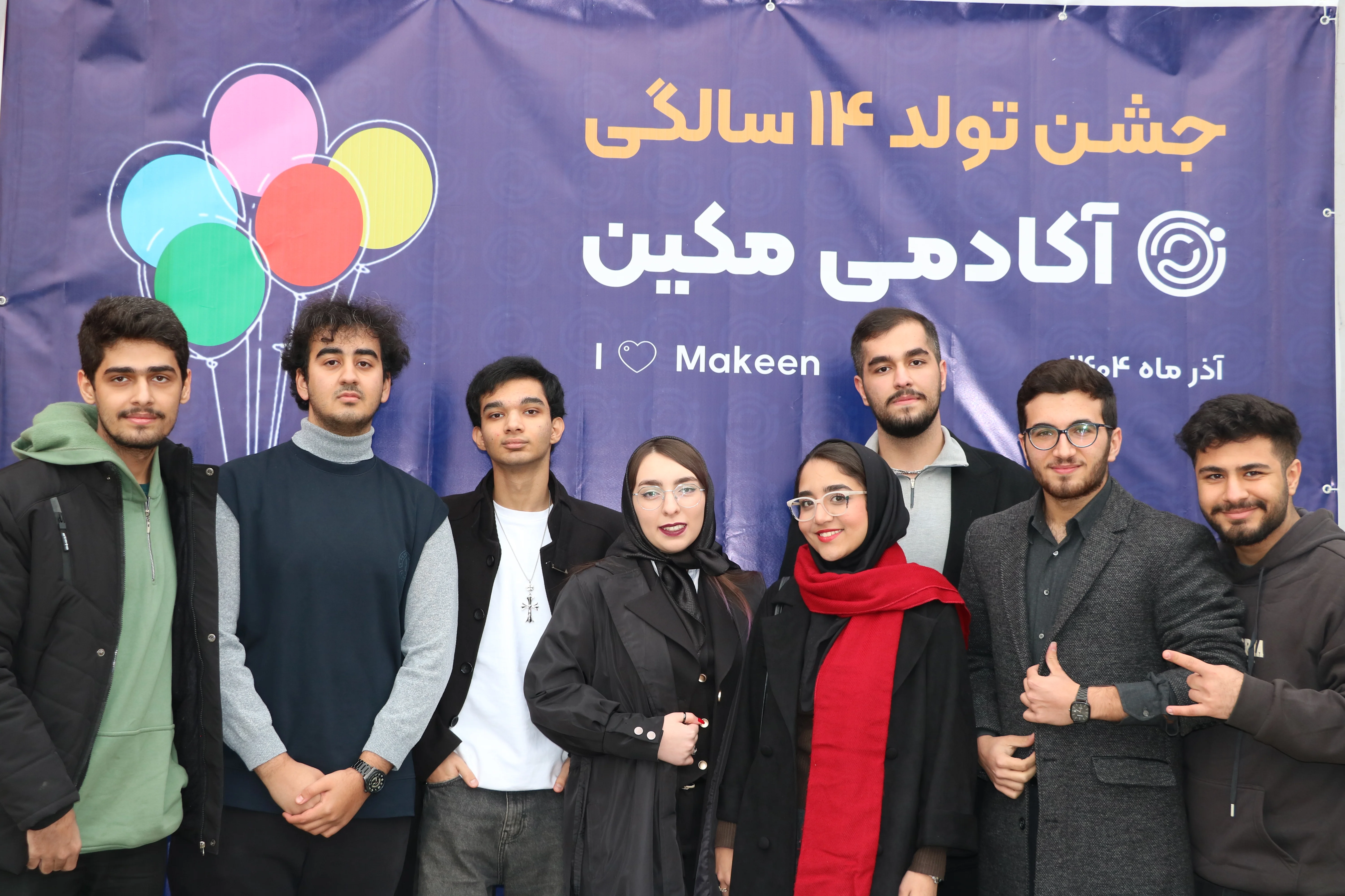 بوت کمپ مکین دورهمی برنامه نویس ها دیزاین